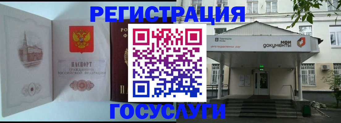 пропишу в квартире в Навашино